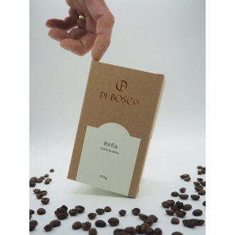 Káva DI BOSCo - Keňa 250 g