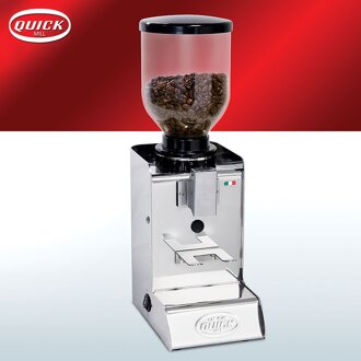 mlynček na kávu Quickmill EVO 060